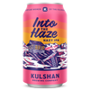 Kulshan Brewing Gift Box