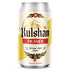 Kulshan Brewing Gift Box