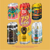 Variety Beer Gift Box